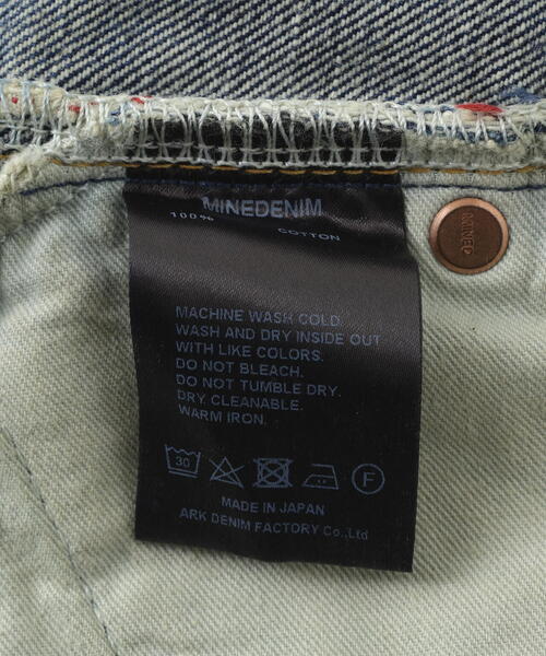 MINEDENIM（マインデニム）の「MINEDENIM (マインデニム) 105 Standard Straight USD (FPK105NUD)（デニムパンツ・メンズ・その他4・30/32/28/34）」の9枚目の写真