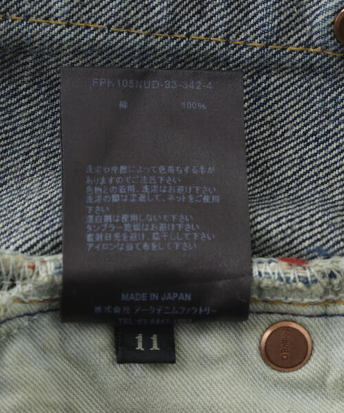 MINEDENIM（マインデニム）の「MINEDENIM (マインデニム) 105 Standard Straight USD (FPK105NUD)（デニムパンツ・メンズ・その他4・30/32/28/34）」の10枚目の写真