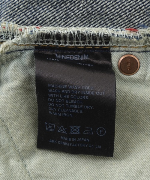 MINEDENIM（マインデニム）の「MINEDENIM (マインデニム) 105 Standard Straight USD (FPK105NUD)（デニムパンツ・メンズ・その他4・30/32/28/34）」の7枚目の写真