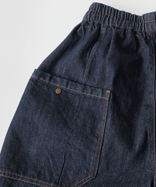 antiqua(アンティカ)の「立体カーブ デニムパンツ(デニムパンツ・レディース・ブルー系その他・ONESIZE)」の13枚目の写真