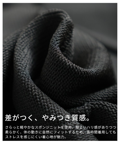 Sawa a la mode(サワアラモード)の「エンボスチェックニットスカート(スカート・レディース・杢グレー/ブラック/ミント・FREE)」の14枚目の写真