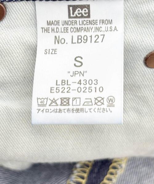 Lee(リー)の「『別注』Lee101×DOORS WIDE PANTS(デニムパンツ・レディース・インディゴブルー/ライトインディゴブルー/ワンウォッシュ・SMALL/MEDIUM/LARGE/X-SMALL)」の17枚目の写真