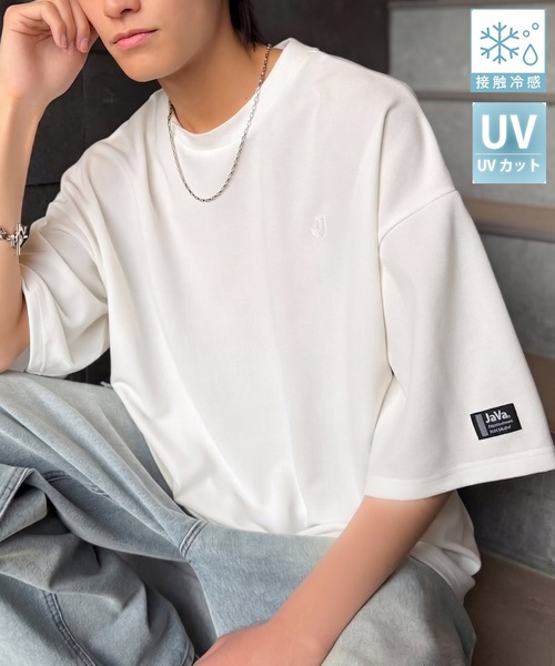 Java（ジャバ）の「《JaVaジャバコラボ》【接触冷感・UVカット機能付き】シャリ生地で夏も快適！胸刺繍 梨地カットジョーゼットTシャツ（オーバーサイズ）（Tシャツ/カットソー・メンズ・ブラック/グレイッシュベージュ/ブルー/チャコールグレー/ホワイト・LARGE/MEDIUM/SMALL）」の2枚目の写真