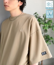 Java（ジャバ）の「《JaVaジャバコラボ》【接触冷感・UVカット機能付き】シャリ生地で夏も快適!胸刺繍 梨地カットジョーゼットTシャツ(オーバーサイズ)（Tシャツ/カットソー）」