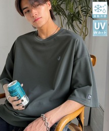 Java（ジャバ）の「《JaVaジャバコラボ》【接触冷感・UVカット機能付き】シャリ生地で夏も快適!胸刺繍 梨地カットジョーゼットTシャツ(オーバーサイズ)（Tシャツ/カットソー）」