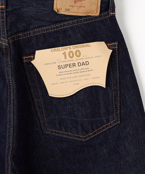FREAK'S STORE(フリークスストア)の「Orslow/オアスロウ SUPER DADS DENIM PANTS/スーパーダッズ デニム パンツ(デニムパンツ・レディース・ネイビー・1/0)」の7枚目の写真