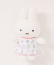 salle de bal（サルデバル）の「【 miffy / ミッフィー 】 miffy bloom  ぬいぐるみ　608768　SKG（フィギュア）」
