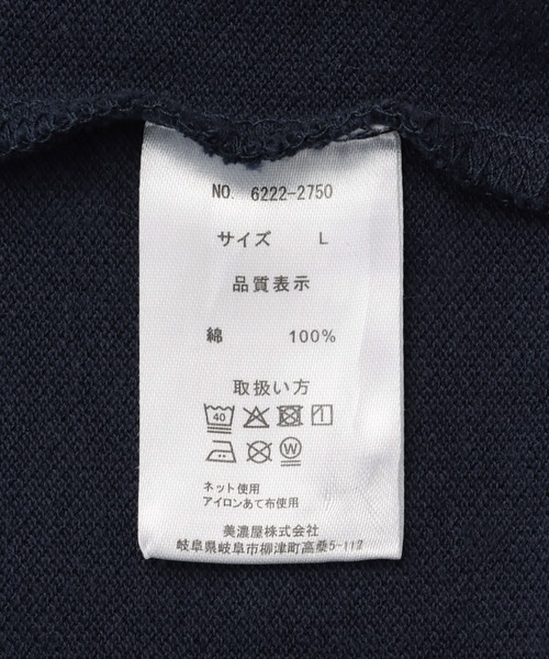BEVERLY HILLS POLO CLUB(ビバリーヒルズポロクラブ)の「【BEVERLY HILLS POLO CLUB】リブライン1ポイント刺繍カノコポロ(ポロシャツ・メンズ・ホワイト/ブラック/ネイビー・S/M/L)」の22枚目の写真