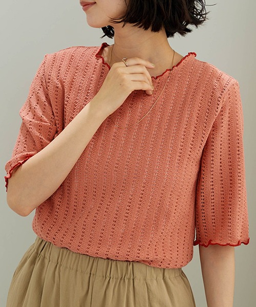 BELLUNA PLUS(ベルーナ)の「透かし編レース配色メロープルオーバー(Tシャツ/カットソー・レディース・ラベンダー/コーラル/アイボリー/ブラック・MEDIUM/LARGE/X-LARGE)」の15枚目の写真