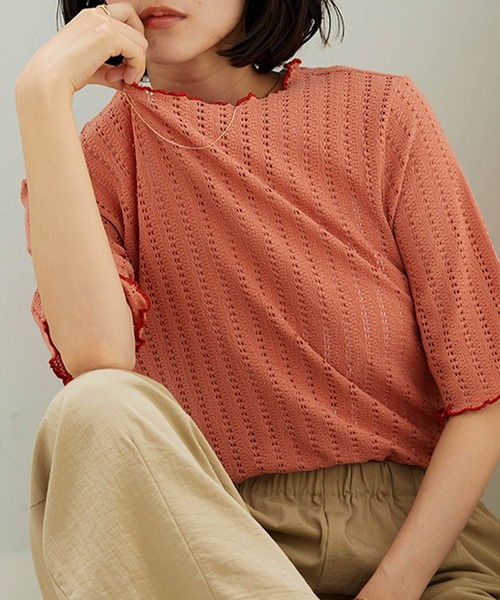 BELLUNA PLUS(ベルーナ)の「透かし編レース配色メロープルオーバー(Tシャツ/カットソー・レディース・ラベンダー/コーラル/アイボリー/ブラック・MEDIUM/LARGE/X-LARGE)」の21枚目の写真