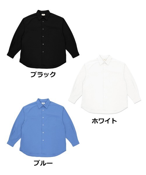 STYLISE（スタイライズ）の「【NARIWAI.】Tech Comfort shirt リラックスフィット リラックス ビジネス タウンユース スポーツ カジュアル ストレスフリー 撥水 UVカット 接触冷感 防シワ（シャツ/ブラウス・メンズ・ブラック/ブルー/ホワイト・M/L）」の10枚目の写真