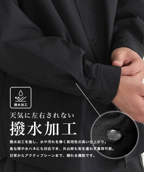 STYLISE（スタイライズ）の「【NARIWAI.】Tech Comfort shirt リラックスフィット リラックス ビジネス タウンユース スポーツ カジュアル ストレスフリー 撥水 UVカット 接触冷感 防シワ（シャツ/ブラウス・メンズ・ブラック/ブルー/ホワイト・M/L）」の6枚目の写真