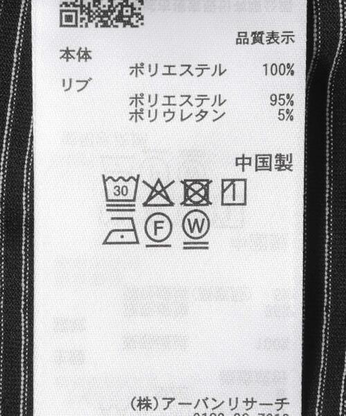 SENSE OF PLACE by URBAN RESEARCH(センスオブプレイスバイアーバンリサーチ)の「『接触冷感/イージーケア』クイックドライアソートドローコードショートスリーブ Tシャツ(Tシャツ/カットソー・メンズ・ブラック/ブラック系その他/ブラウン/ホワイト・LARGE/MEDIUM)」の9枚目の写真