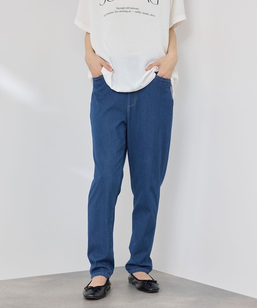 NAVY(ネイビー)の「【SARARI /サラリ】接触冷感 デニムライク ジャージー スリムテーパード パンツ(その他パンツ・レディース・ネイビー/ブラック/ライトブルー・M/S/L/XL)」の1枚目の写真