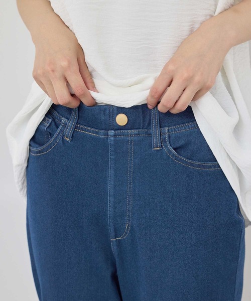 NAVY(ネイビー)の「【SARARI /サラリ】接触冷感 デニムライク ジャージー スリムテーパード パンツ(その他パンツ・レディース・ネイビー/ブラック/ライトブルー・M/S/L/XL)」の11枚目の写真