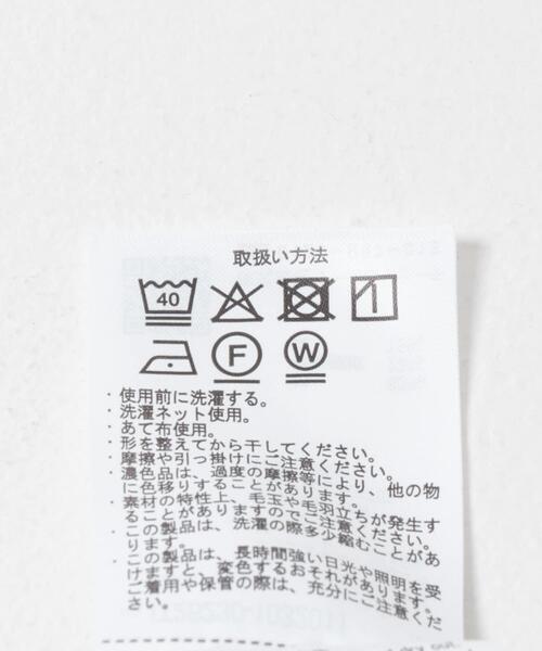 ITEMS URBANRESEARCH(アイテムズ アーバンリサーチ)の「『吸水速乾』フレンチリネン×COOLMAX ハンソデシャツ(シャツ/ブラウス・メンズ・オフホワイト/オリーブ/グレー/ブラック系その他・LARGE/MEDIUM)」の13枚目の写真
