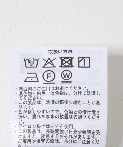 ITEMS URBANRESEARCH（アイテムズ アーバンリサーチ）の「シアーチェックオーバーシャツ（シャツ/ブラウス・レディース・ライトブルー/ベージュ系その他/ブラック・FREE）」の19枚目の写真
