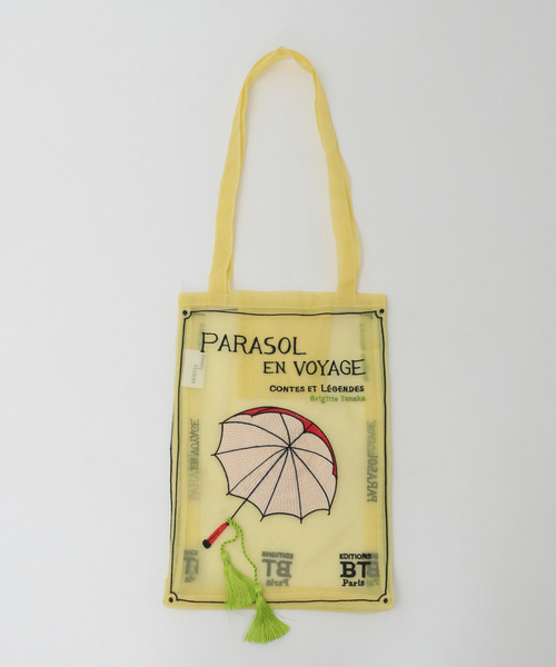 WEB限定》【Brigitte Tanaka/ブリジット タナカ】PARASOL VOYAGE BAG