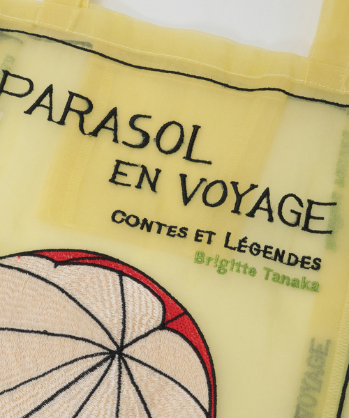 WEB限定》【Brigitte Tanaka/ブリジット タナカ】PARASOL VOYAGE BAG