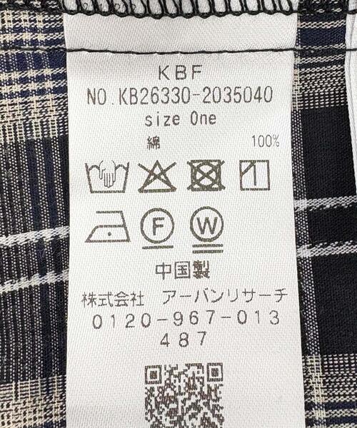 KBF(ケイビーエフ)の「ビスチェSETチェックシャツ(シャツ/ブラウス・レディース・ブラック系その他/ベージュ系その他・ONE)」の9枚目の写真