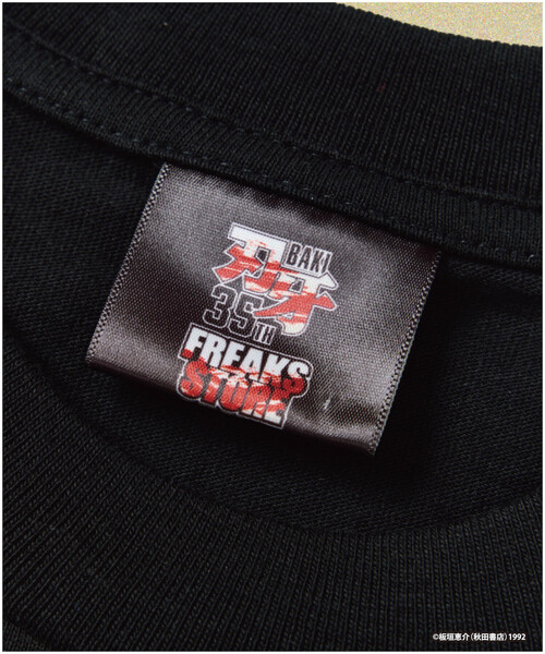 FREAK'S STORE(フリークスストア)の「敗北を知りたい/最凶死刑囚/プリント クルーネック Tシャツ/刃牙(Tシャツ/カットソー・メンズ・ホワイト/ブラック・LARGE/X-LARGE/MEDIUM)」の5枚目の写真