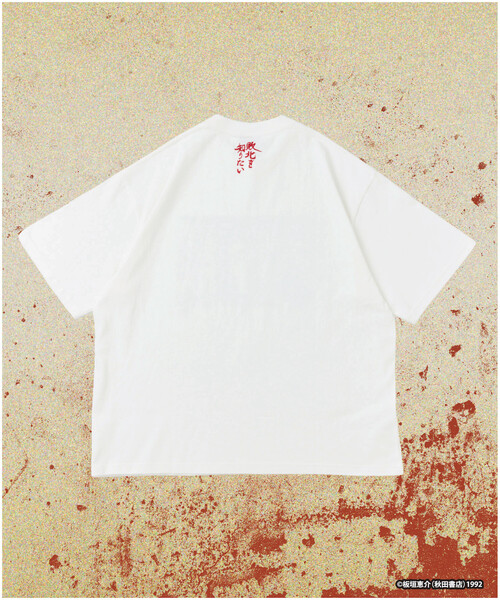 FREAK'S STORE(フリークスストア)の「敗北を知りたい/最凶死刑囚/プリント クルーネック Tシャツ/刃牙(Tシャツ/カットソー・メンズ・ホワイト/ブラック・LARGE/X-LARGE/MEDIUM)」の12枚目の写真