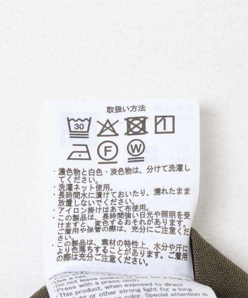 ITEMS URBANRESEARCH（アイテムズ アーバンリサーチ）の「2WAYストレッチ L.S.スナップシャツ（シャツ/ブラウス・メンズ・チャコールグレー/オリーブ/ブラック/ネイビー・LARGE/MEDIUM）」の5枚目の写真