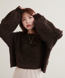 もしゃもしゃフラワーライクショートニット