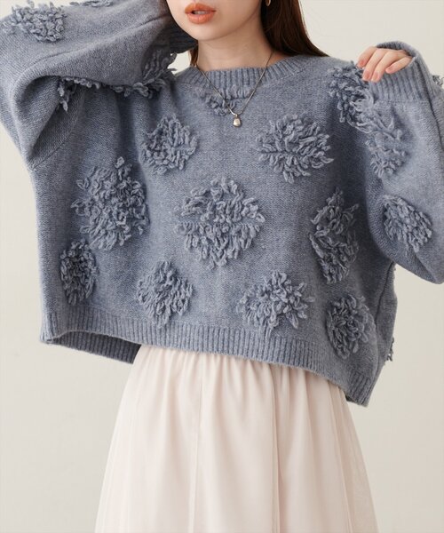 natural couture(ナチュラルクチュール)の「もしゃもしゃフラワーライクショートニット(ニット/セーター・レディース・チャコールグレー/ブラウン/オフホワイト/オレンジ/ブルー/ピンク/モカ・FREE)」の20枚目の写真