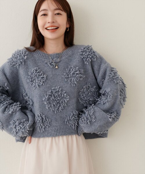 natural couture(ナチュラルクチュール)の「もしゃもしゃフラワーライクショートニット(ニット/セーター・レディース・チャコールグレー/ブラウン/オフホワイト/オレンジ/ブルー/ピンク/モカ・FREE)」の19枚目の写真