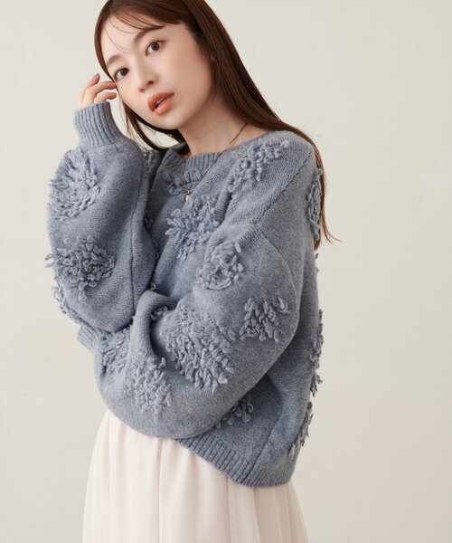 natural couture(ナチュラルクチュール)の「もしゃもしゃフラワーライクショートニット(ニット/セーター・レディース・チャコールグレー/ブラウン/オフホワイト/オレンジ/ブルー/ピンク/モカ・FREE)」の18枚目の写真