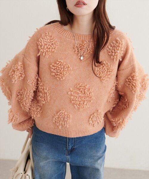 natural couture(ナチュラルクチュール)の「もしゃもしゃフラワーライクショートニット(ニット/セーター・レディース・チャコールグレー/ブラウン/オフホワイト/オレンジ/ブルー/ピンク/モカ・FREE)」の12枚目の写真