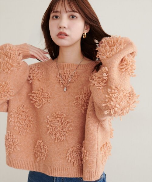 natural couture(ナチュラルクチュール)の「もしゃもしゃフラワーライクショートニット(ニット/セーター・レディース・チャコールグレー/ブラウン/オフホワイト/オレンジ/ブルー/ピンク/モカ・FREE)」の11枚目の写真