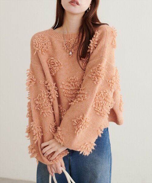 natural couture(ナチュラルクチュール)の「もしゃもしゃフラワーライクショートニット(ニット/セーター・レディース・チャコールグレー/ブラウン/オフホワイト/オレンジ/ブルー/ピンク/モカ・FREE)」の10枚目の写真