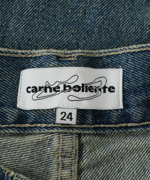 Carne Bollente(カルネボレンテ)の「【Carne Bollente/カルネボレンテ】Love Pants 00's(デニムパンツ・レディース・スカイブルー・24)」の9枚目の写真