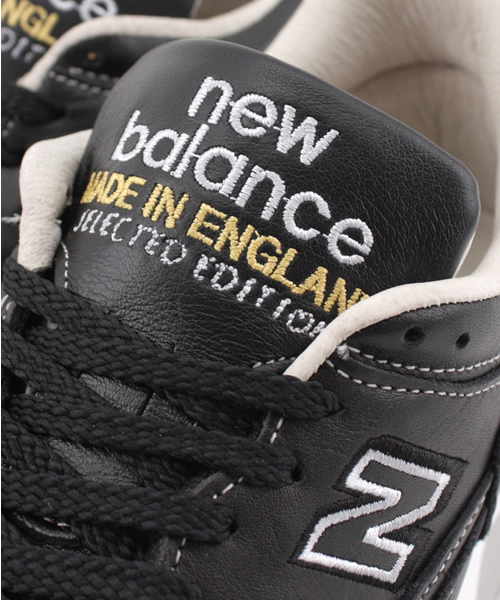 NEW BALANCE（ニューバランス）の「M1500UK（スニーカー・メンズ・ホワイト/ブラック/ブラウン・26.5/27.5/28.5）」の7枚目の写真