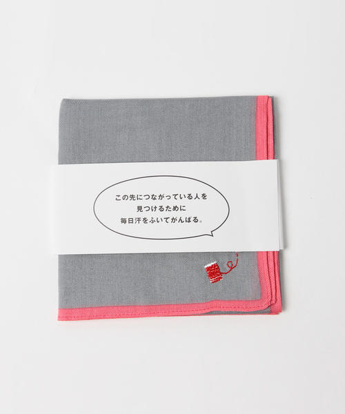 クチデザイン/刺繍ハンカチ