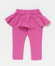 起毛フリルロングパンツ