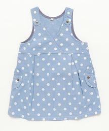 ダンガリージャンパースカート