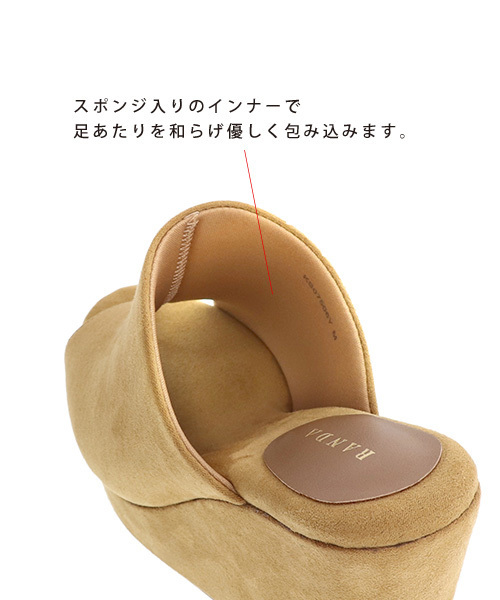 RANDA(ランダ)の「スエードウェッジサンダル(サンダル・レディース・ブラック/ブラウン/マスタード/ワイン・LL/M/L/S)」の10枚目の写真