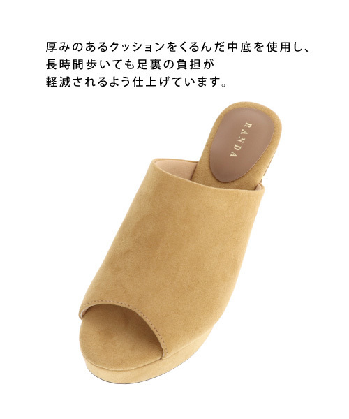 RANDA(ランダ)の「スエードウェッジサンダル(サンダル・レディース・ブラック/ブラウン/マスタード/ワイン・LL/M/L/S)」の11枚目の写真