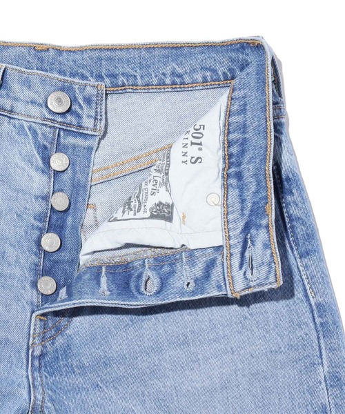 Levi's(リーバイス)の「501(R) SKINNY TANGO TAPS(デニムパンツ・レディース・ライトインディゴブルー・24inch/25inch/26inch/27inch/23inch)」の10枚目の写真