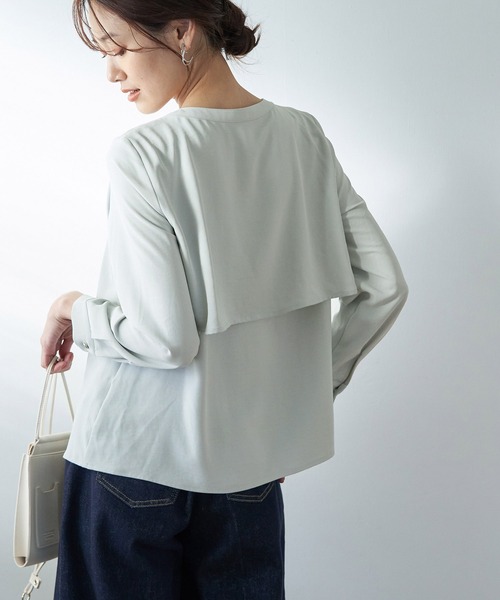 ROPE' PICNIC(ロペピクニック)の「ラッフル前あきブラウス(シャツ/ブラウス)」|サックスブルー