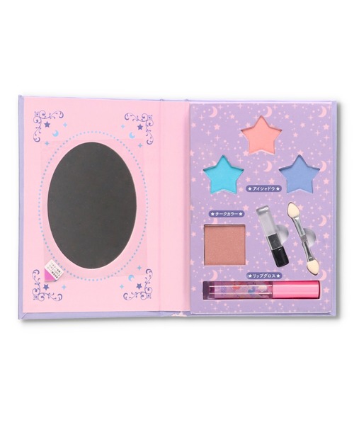 BRANSHES（ブランシェス）の「【Stella】ブックパレット(やぎ座・みずがめ座・うお座)（コスメキット/ギフトセット・キッズ・ラベンダー・F）」の11枚目の写真