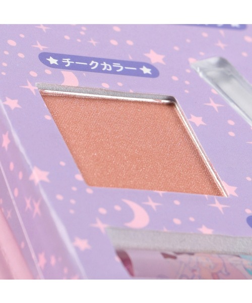 BRANSHES（ブランシェス）の「【Stella】ブックパレット(やぎ座・みずがめ座・うお座)（コスメキット/ギフトセット・キッズ・ラベンダー・F）」の5枚目の写真