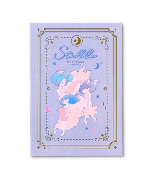 BRANSHES（ブランシェス）の「【Stella】ブックパレット(やぎ座・みずがめ座・うお座)（コスメキット/ギフトセット・キッズ・ラベンダー・F）」の12枚目の写真