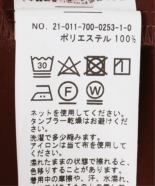 Simplicite(サンプリシテ)の「(マシンウォッシュ)ミドルタスランフードBZ(ブルゾン・レディース・ベージュ/ブラウン/カーキ・FREE)」の18枚目の写真