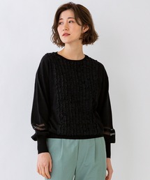 Sono（ソーノ）の「【SONO/ソーノ】コットンシルクフロントフリルニットプルオーバー（ニット/セーター）」
