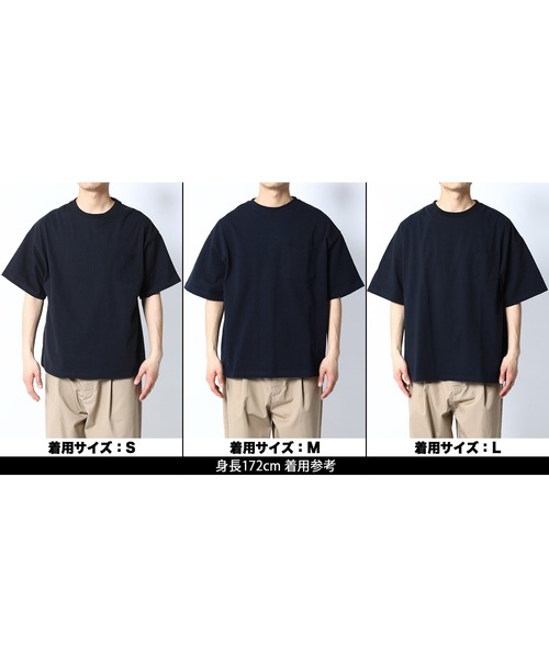 FREAK'S STORE（フリークスストア）の「WEB限定 STORATECH/ストラテック 超高機能素材 ビッグシルエットTシャツ/USAコットン/抗菌/防臭/制菌/UVカット/接触冷感/吸水速乾/サスティナブル（Tシャツ/カットソー・メンズ・ホワイト/ブラック/ダークグリーン/サックスブルー/グレイッシュベージュ・SMALL/MEDIUM/LARGE/X-LARGE）」の20枚目の写真