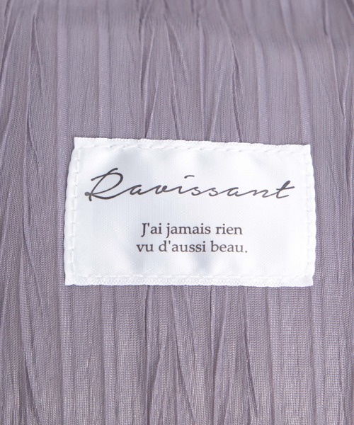 WEGO(ウィゴー)の「WEGO/巾着クリアバッグ(ショルダーバッグ・レディース・ホワイト系その他/ブラック系その他/その他2/その他1・FREE)」の12枚目の写真